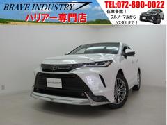 グーネット ハリアー フルエアロ の中古車一覧 1 30件