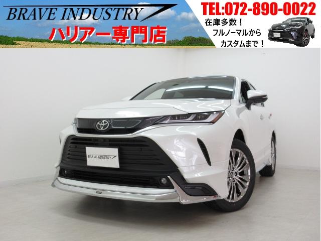 トヨタ ハリアーz レザーパッケージ 新車 内装ブラウン モデリスタgran blazeフルエアロ 黒革シート jbl12 3インチナビ全周囲パノラミックビュー デジタルインナーミラー bsm リアクロストラフィック pバック ドラレコの中古車 車体価格419万円 21 トヨタ ハリアーz レザーパッケージ 新車 内装ブラウン モデリスタgran blazeフルエアロ 黒革シート jbl12 3インチナビ全周囲パノラミックビュー デジタルインナーミラー bsm リアクロストラフィック pバック ドラレコの中古車 車体価格419万円 21