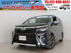 トヨタ 7人乗り の中古車なら グーネット中古車 大阪府の中古車情報 トヨタ 7人乗り の中古車なら グーネット中古車 大阪府の中古車情報