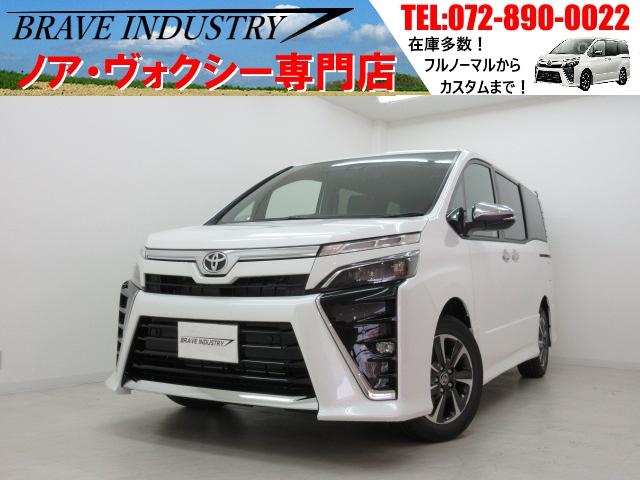 みつかる 571台 大阪府のヴォクシー トヨタ 40万台から選べる価格相場検索サイトbiglobe中古車 情報提供 グーネット みつかる 571台 大阪府のヴォクシー トヨタ 40万台から選べる価格相場検索サイトbiglobe中古車 情報提供 グーネット