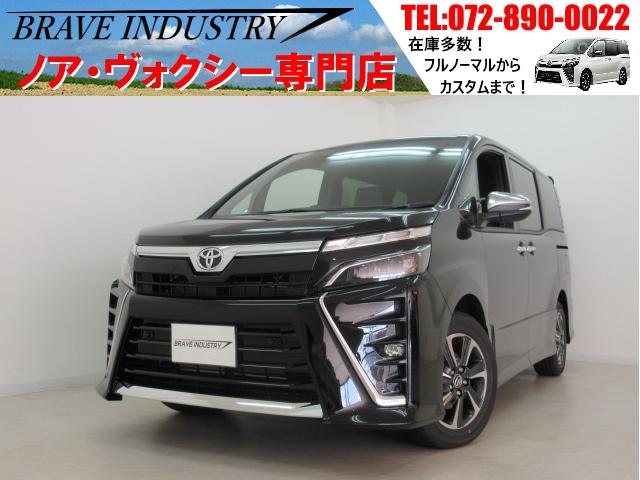 ヴォクシー トヨタ の中古車を探すなら グーネット中古車 ヴォクシー トヨタ の中古車を探すなら グーネット中古車