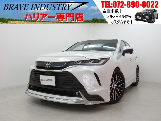 トヨタハリアーの中古車を探すなら グーネット中古車 トヨタハリアーの中古車を探すなら グーネット中古車