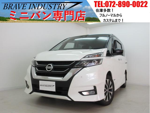 日産 セレナ ハイウェイスターＧ　ワンオーナー　禁煙車　両側電動スライド