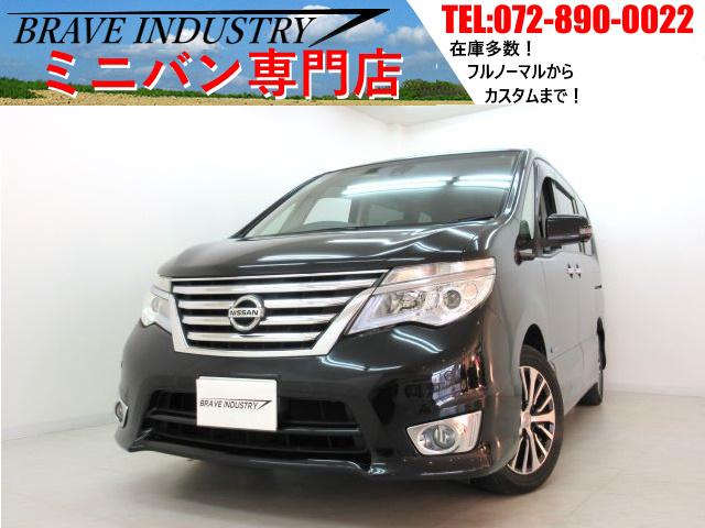 日産 セレナ ハイウェイスター　Ｖセレ＋セーフティ　ＳＨＶ　Ａセフ