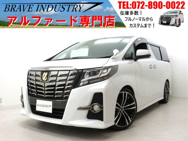 トヨタ アルファード ２．５Ｓ　Ａパッケージ　タイプブラック　ワンオーナー　禁煙車　新品２０インチアルミ＆新品タイヤ　アルパインＢＩＧＸ　アルパイン後席モニター　両側電動スライド　ＡＣ１００Ｖ　パワーバック　特別仕様車　助手席ロングスライド　ハーフレザー　ＥＴＣ