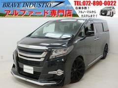 トヨタ　アルファード　２．５Ｓ　Ｃパッケージ　ワンオーナー　禁煙車