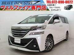 トヨタ　ヴェルファイア　２．５Ｚ　Ｇエディション　ワンオーナー　禁煙車