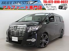 トヨタ　アルファード　２．５Ｓ　Ｃパッケージ　ワンオーナー　禁煙車