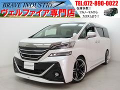 トヨタ　ヴェルファイア　２．５Ｚ　Ｇエディション　ワンオーナー　本革