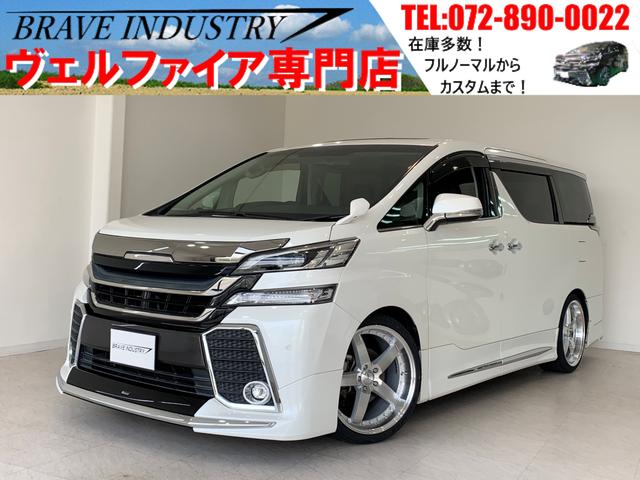 ヴェルファイア(トヨタ) ２．５Ｚ　Ｇエディション　ワンオーナー　禁煙車　Ｗサンルーフ　本革シート　モデリスタフルエアロ 中古車画像