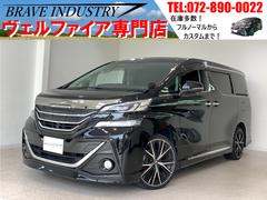 ヴェルファイア 2.5Z Aエディション ワンオーナー Wサンルーフ モデリスタフルエアロ 純正10インチナビ 社外20インチAW 両側電動スライドドア ETC LEDヘッド&LEDフォグ Bカメラ クルコン 助手席ロングスライド 中古車画像