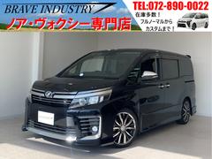 ヴォクシー ZS 煌II ワンオーナー 7人乗り 禁煙車 両側電動スライドドア エムズ4本出しマフラー レオニス18インチAW TEIN車高調 LEDヘッドライト LEDフォグ LEDテール 衝突軽減 Bluetooth 中古車画像