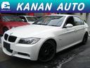 ＢＭＷ ３シリーズ ３２０ｉ　Ｍスポーツパッケージ　６速ＭＴ車　...