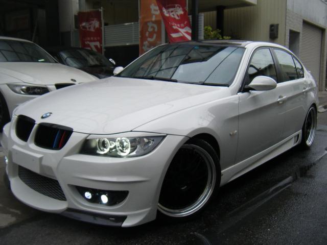 ＢＭＷ ３シリーズ