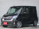 日産 デイズルークス ハイウェイスター　Ｇターボ （検6.9）