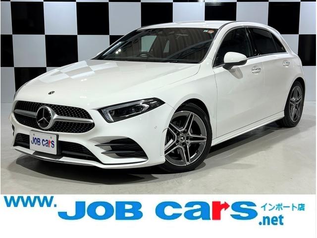 aクラス メルセデス ベンツ a200d amgライン レーダーセーフティpkg ナビゲーションpkg 自動駐車 シートヒーター etc2 0 バックカメラ ドライブレコーダー フルセグ 前席パワーシート クルコン ワイヤレスチャージング 純正ナビ led 大阪府 aクラス メルセデス ベンツ a200d amgライン レーダーセーフティpkg ナビゲーションpkg 自動駐車 シートヒーター etc2 0 バックカメラ ドライブレコーダー フルセグ 前席パワーシート クルコン ワイヤレスチャージング 純正ナビ led 大阪府