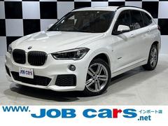 ＢＭＷ　Ｘ１　ｓＤｒｉｖｅ　１８ｉ　Ｍスポーツ　禁煙車