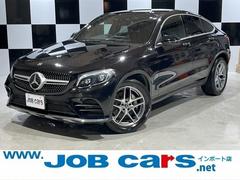 メルセデス・ベンツ　ＧＬＣ　ＧＬＣ２００　クーペスポーツ　全周囲カメラ　Ｍ付Ｐシート