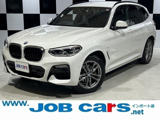 Ｘ３ ｘＤｒｉｖｅ　２０ｄ　Ｍスポーツ　禁煙車　全周囲カメラ　クルコン　Ｐシート　パーキングアシストプラス　ドライビングアシストプラス　ハイラインＰＫＧ　前席シートヒーター　ヘッドアップディスプレイ　Ｐトランクリッド　ダウンヒルアシスト（1枚目）