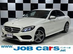 メルセデス・ベンツ　Ｃクラス　Ｃ２２０ｄ　ローレウスエディション　禁煙車　前後ドラレコ