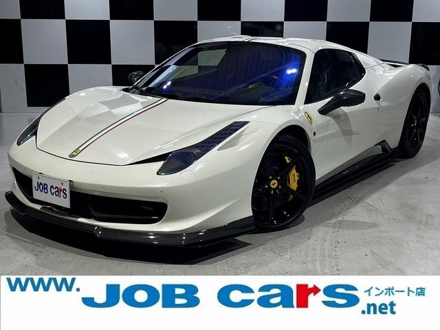 458スパイダー 458の中古車を探すなら【グーネット】 458スパイダー 458の中古車を探すなら【グーネット】