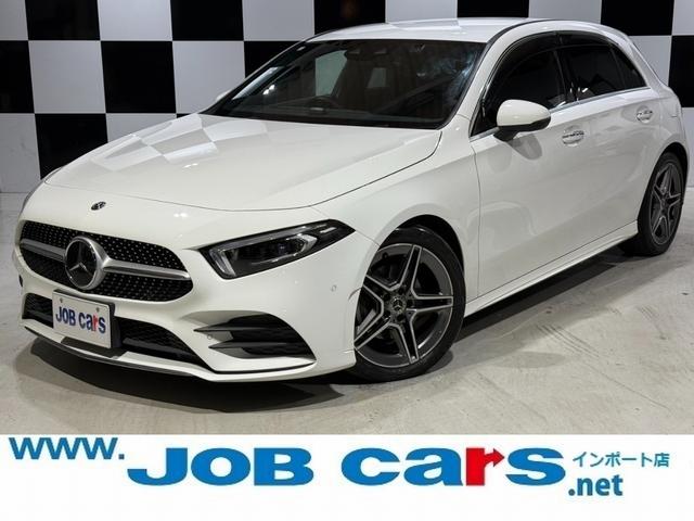 Ａクラス(メルセデス・ベンツ) Ａ２００ｄ　ＡＭＧライン　禁煙車　ハーフレザーシート　純正ナビ　地デジＴＶ　ドラレコ　ＥＴＣ２．０　Ｍ付パワーシート　シートヒーター　バックカメラ　パークトロニック　ブラインドスポットアシスト　ブレーキアシスト　レーンアシスト 中古車画像