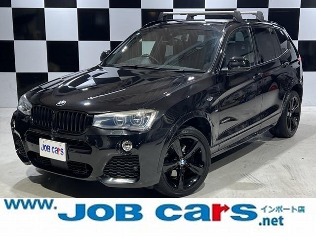 £ͣ أ ֥åȡر֡롼ա롼եꥢ