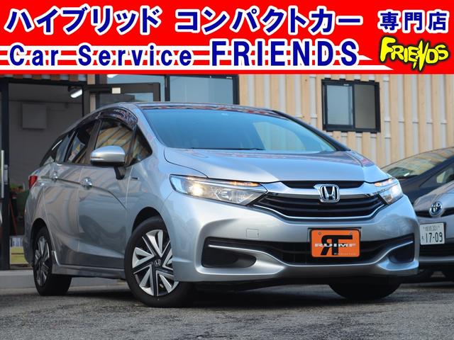 ハイブリッド 衝突軽減ブレーキナビETCドライブレコーダー保証付(1枚目)