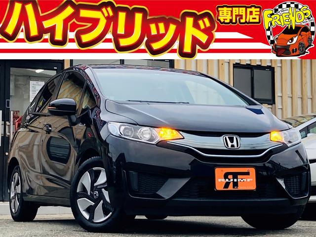 中古車71台 兵庫県のフィットハイブリッド ホンダ 40万台から選べる価格相場検索サイトbiglobe中古車 情報提供 グーネット