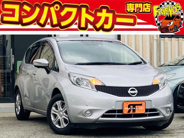 X DIG-S 衝突軽減ブレーキ 全周囲カメラ 踏み間違い防止機能 スーパーチャージャー TV ナビ ETC 保証付(1枚目)