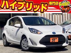 トヨタ　アクア　Ｌ　後期型　衝突軽減ブレーキ　ナビ