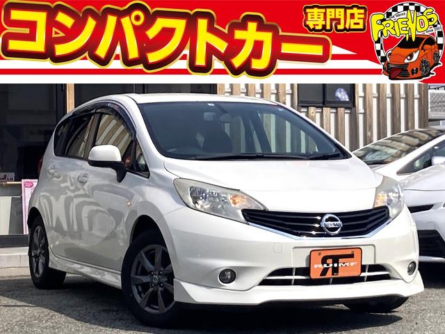 ノート(日産) Ｘ　エアロスタイル　スーパーチャージャー　ＴＶ　ナビ　ＥＴＣ　エアロ 中古車画像