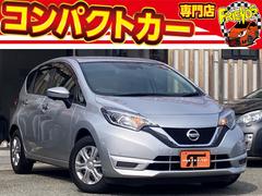 日産　ノート　Ｘ　後期型　衝突軽減ブレーキ　全周囲カメラ