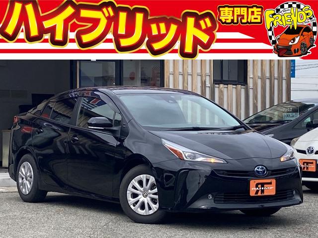 プリウス(トヨタ) Ｓ　後期型　衝突軽減ブレーキ　９型ＴＶナビ　Ｂｌｕｅｔｏｏｔｈ　バックカメラ　ＥＴＣ 中古車画像