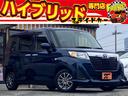 トヨタ ルーミー Ｘ　Ｓ　電動スライドドア　衝突軽減ブレーキ　Ｔ...