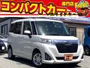 トヨタ ルーミー Ｘ　Ｓ　衝突軽減ブレーキ　電動スライドドア　ナ...