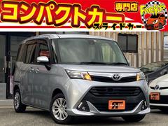 トヨタ　タンク　Ｇ　Ｓ　衝突軽減ブレーキ　両側電動スライドドア