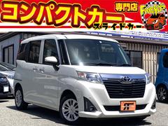 トヨタ　ルーミー　Ｘ　Ｓ　衝突軽減ブレーキ　電動スライドドア