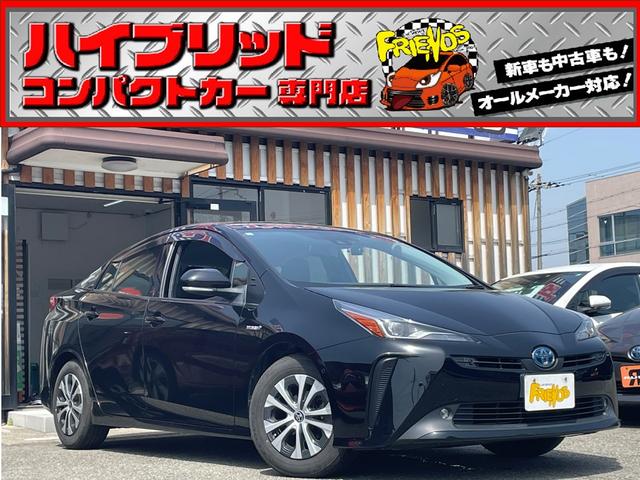 Ａ　後期型　衝突軽減ブレーキ　９型ナビＴＶ　バックカメラ　Ｂｌｕｅｔｏｏｔｈ　ＥＴＣ　ドライブレコーダー　電動シート　スマートキー　ＨＵＤ　レーンアシスト　オートハイビーム　保証付
