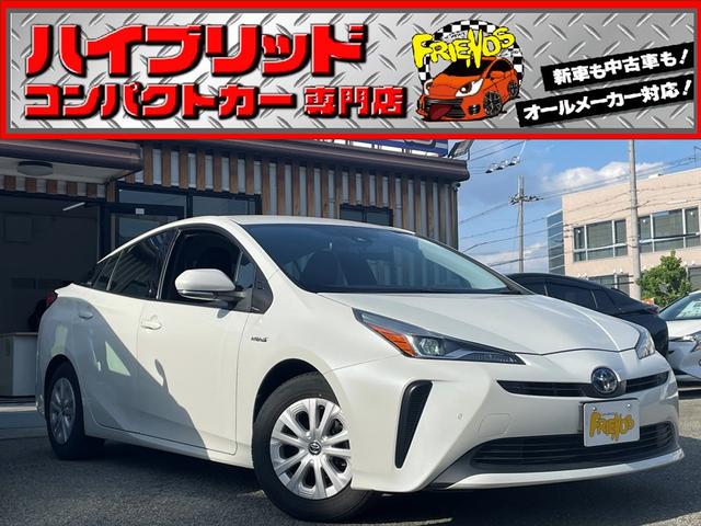 Ｓ　後期型　衝突軽減ブレーキ　ナビ　ＴＶ　バックカメラ　Ｂｌｕｅｔｏｏｔｈ　ＥＴＣ　スマートキー　レーンアシスト　オートハイビーム　保証付