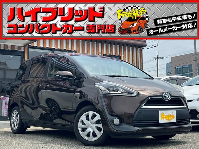 ハイブリッドＧ　両側電動スライドドア　衝突軽減ブレーキ　８型ＴＶナビ　Ｂｌｕｅｔｏｏｔｈ　バックカメラ　ＥＴＣ　ドライブレコーダー　スマートキー　ＬＥＤヘッドライト　保証付