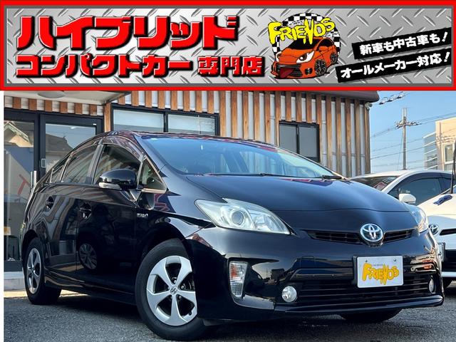 Ｓ　後期型　８型ＴＶナビ　Ｂｌｕｅｔｏｏｔｈ　バックカメラ　ＥＴＣ　ドライブレコーダー　電動格納ミラー　スマートキー　保証付