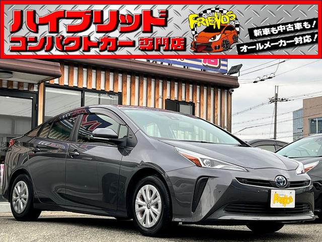 ʼ˸Υϥ֥åɡѥȥŹ ץꥦκ߸˿ϰΣϡܻؤƤޤڤˤŹޤ 1