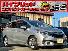 ۥȥ롡ϥ֥åɣڡͷڸ֥졼ԣ֡ʥ