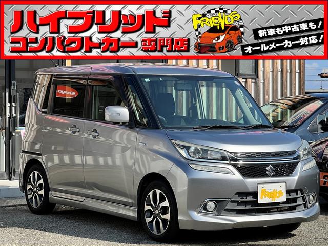 ソリオバンディット(スズキ) ハイブリッドＭＶ　全方位カメラ　電動スライドドア　ＴＶ　ナビ　Ｂｌｕｅｔｏｏｔｈ　ＥＴＣ　シートヒーター　スマートキー　純正アルミホール　保証付 中古車画像