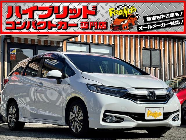 ۥ ȥ ϥ֥åɣءۥ󥷥󥰡ͷڸ֥졼