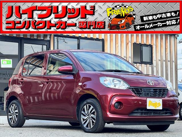 ȥ西 ѥå ءǥѥåͷڸ֥졼ʥ