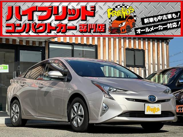 ȥ西 ץꥦ ͷڸ֥졼ԣ֡ʥ