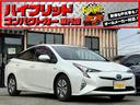 兵庫県最大級のハイブリッド＆コンパクトカー専門店！ プリウスの在庫数は地域ＮＯ．１目指してます！お気軽にご来店くださいませ！
