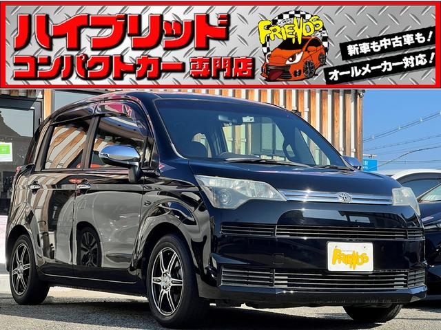 ȥ西 ڥ ơư饤ɥɥޡȥ